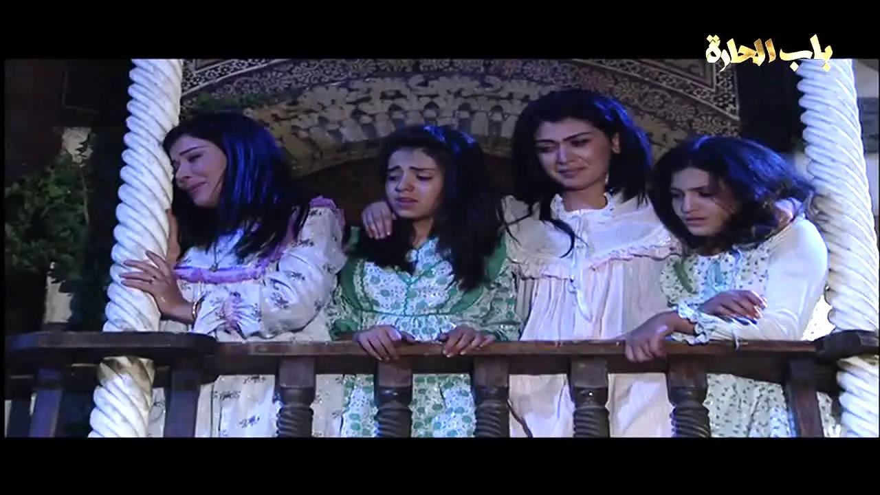 Bab Al Hara live
