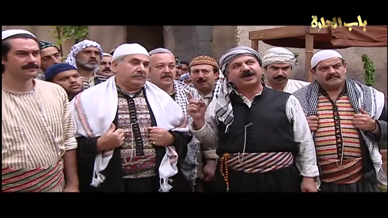 Bab Al Hara na żywo