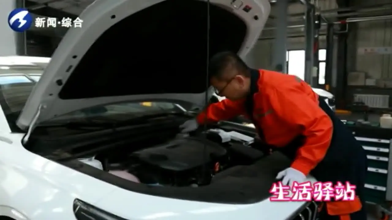 Baicheng TV en direct