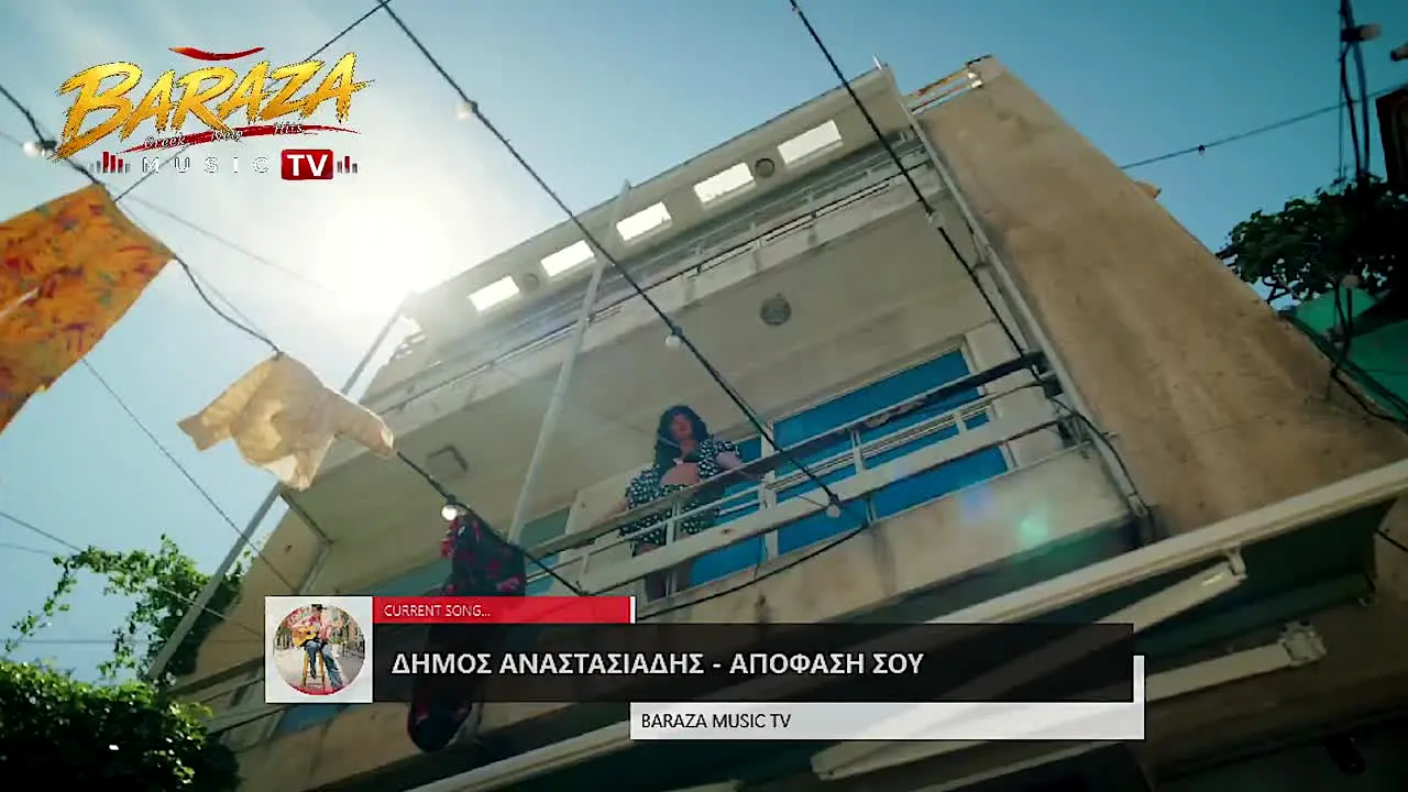 Baraza TV in diretta