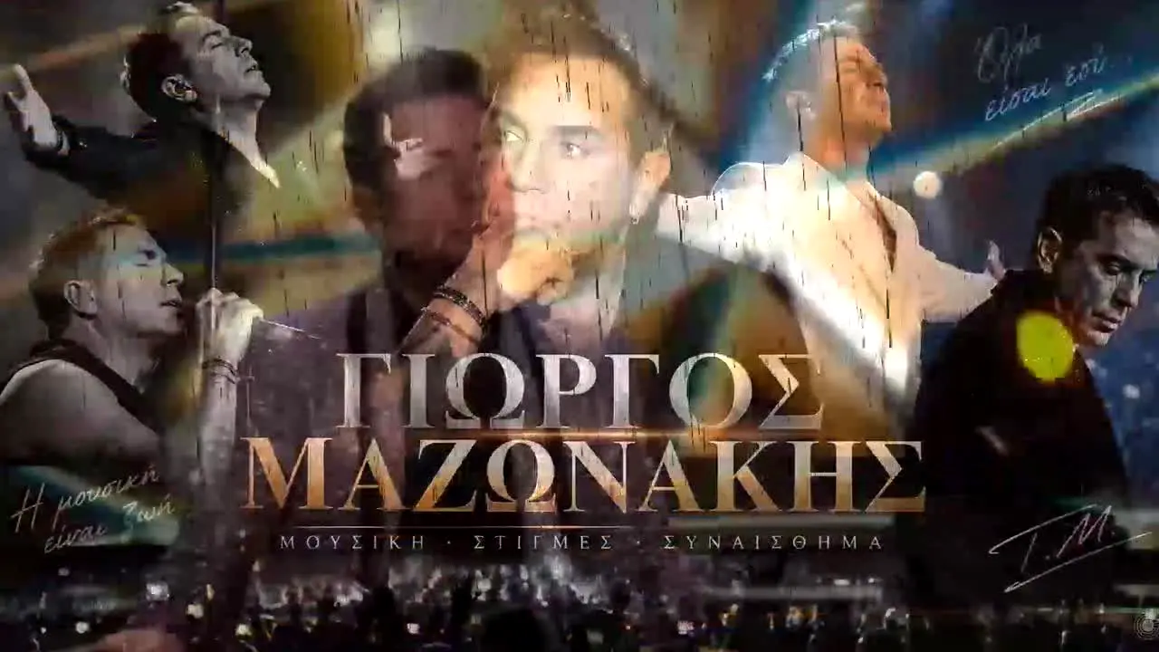 Baraza TV na żywo