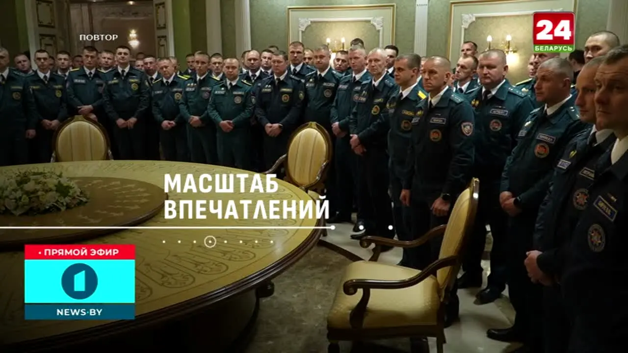 Belarus-24 na żywo