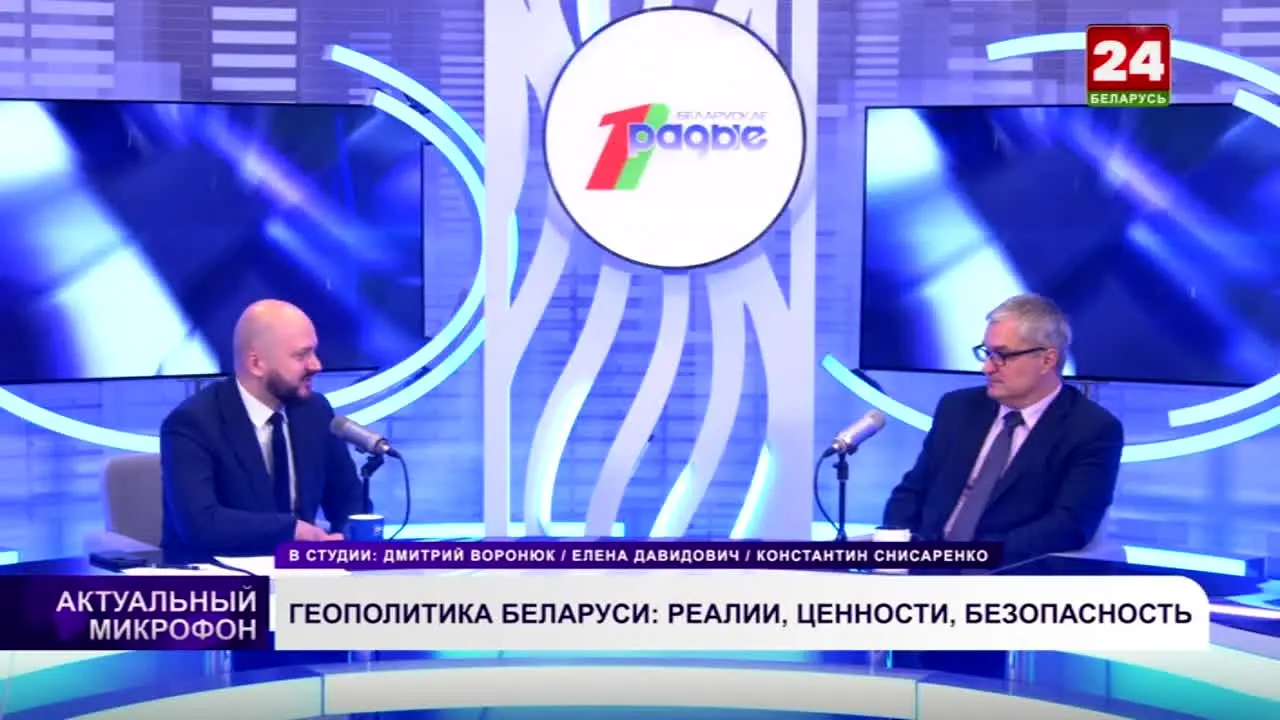 Belarus-24 en vivo