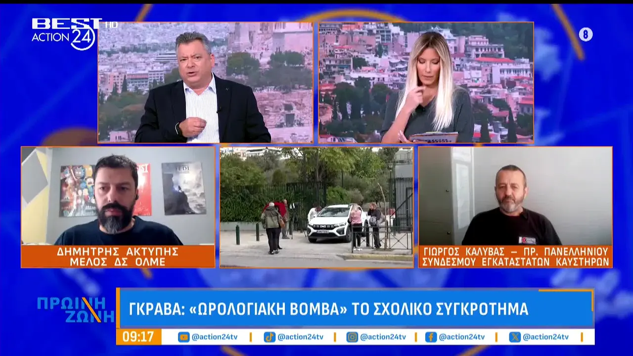 Best TV na żywo