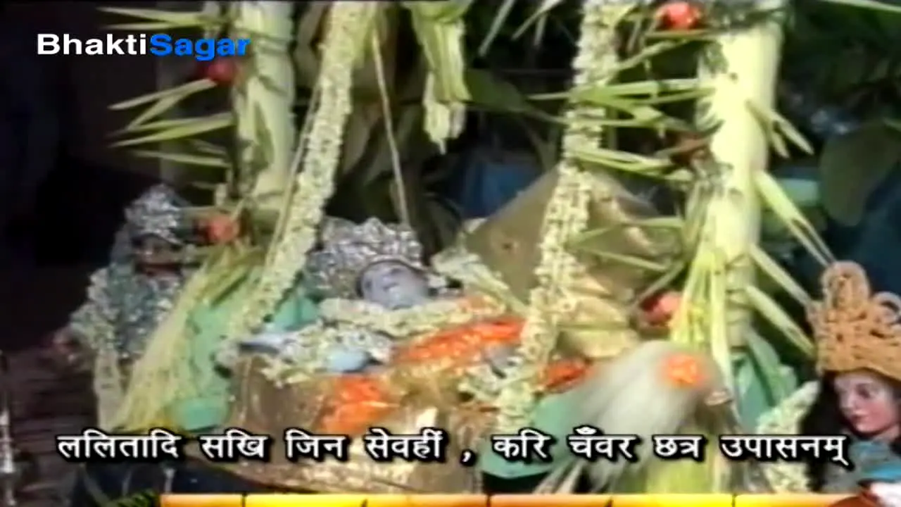 Bhakti Sagar live