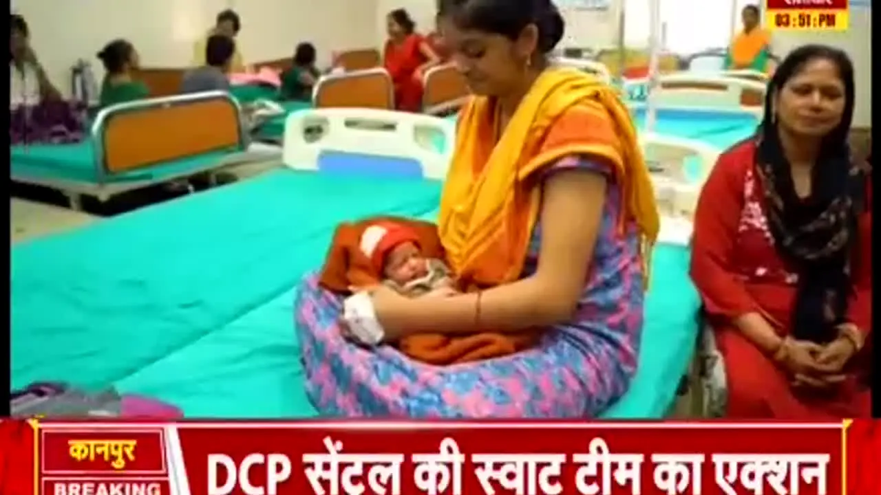 Bharat Samachar in diretta