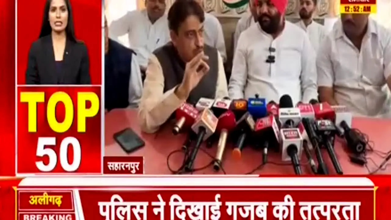 Bharat Samachar na żywo