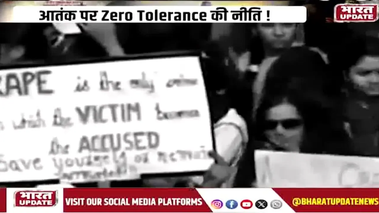Bharat Update live