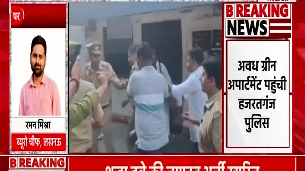 Bharat Update live