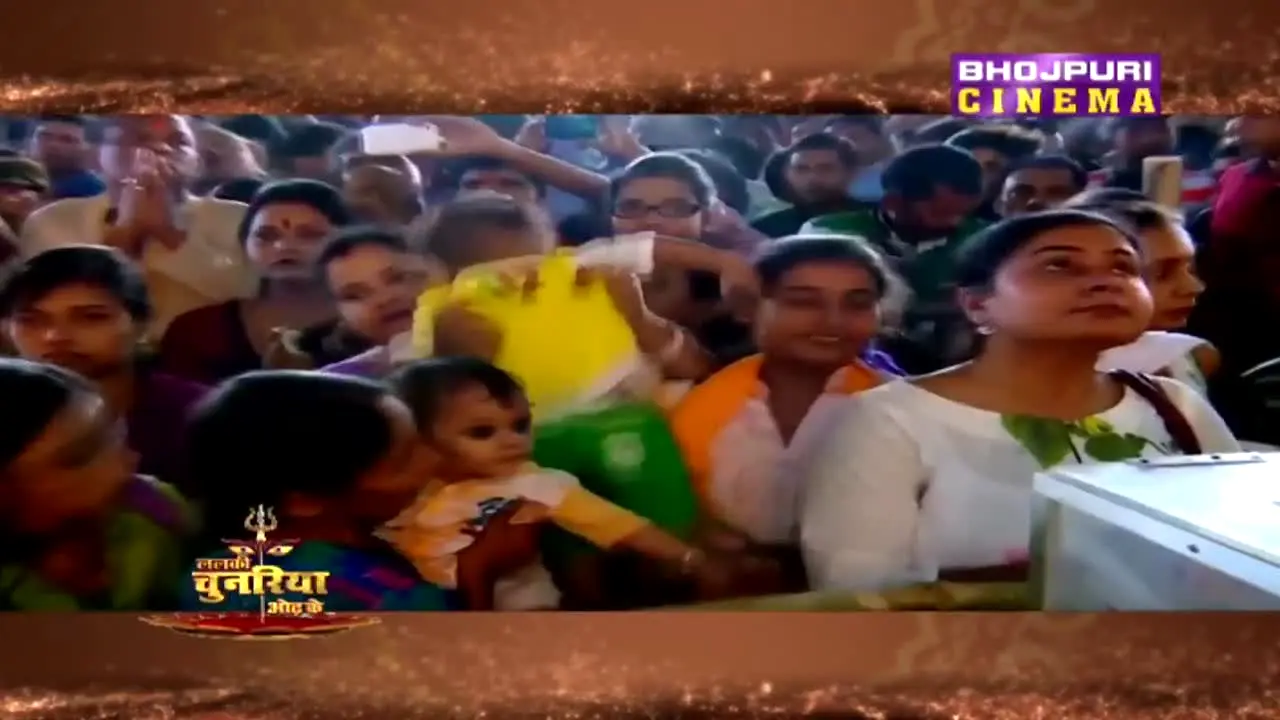 Bhojpuri Cinema live