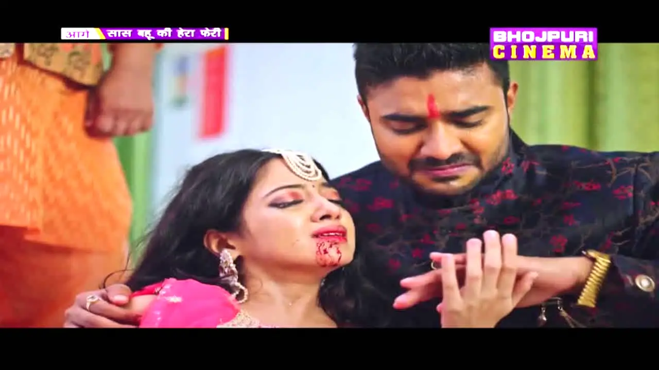 Bhojpuri Cinema — прямой эфир