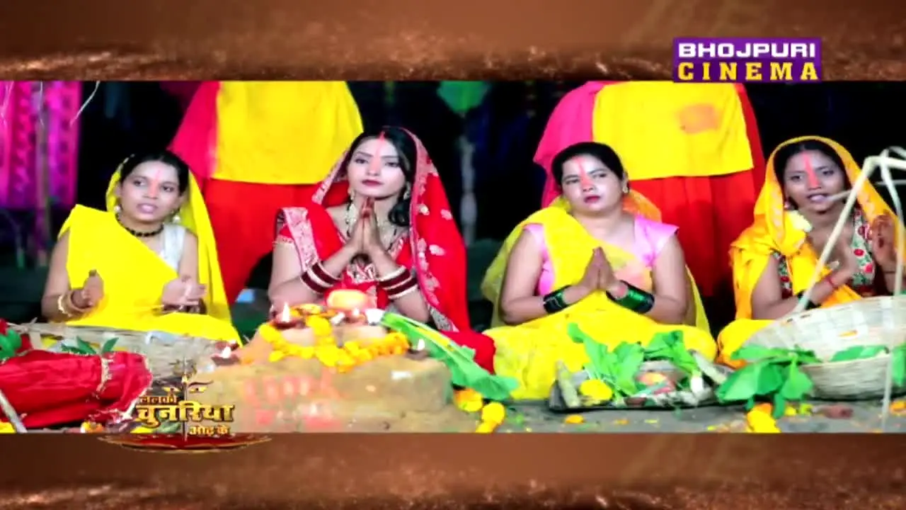 Bhojpuri Cinema en direct