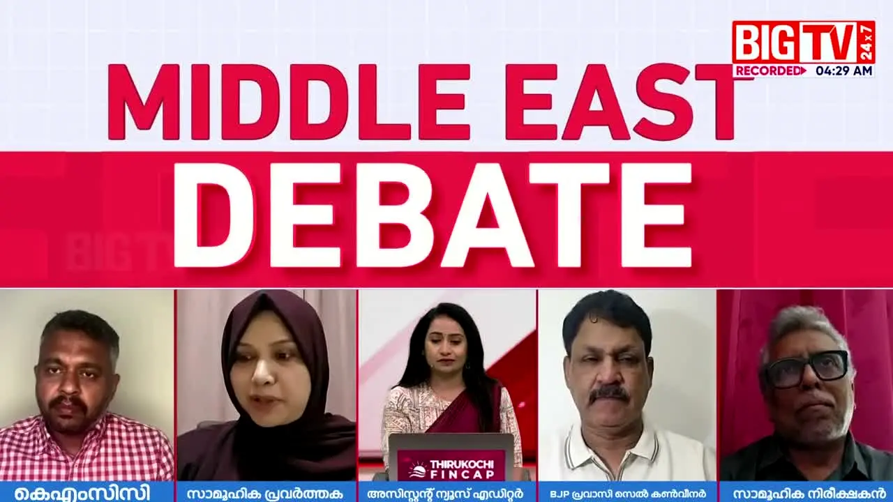 Big TV 24x7 live