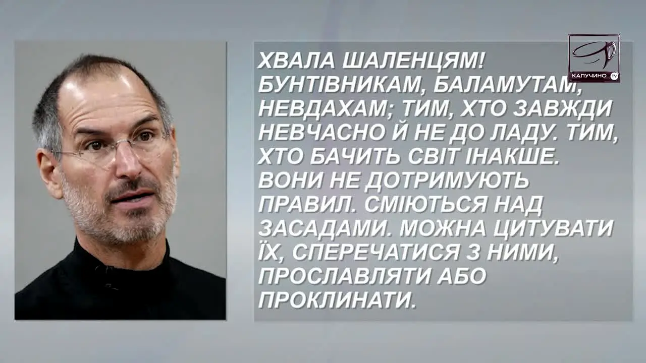 Black Sea TV live