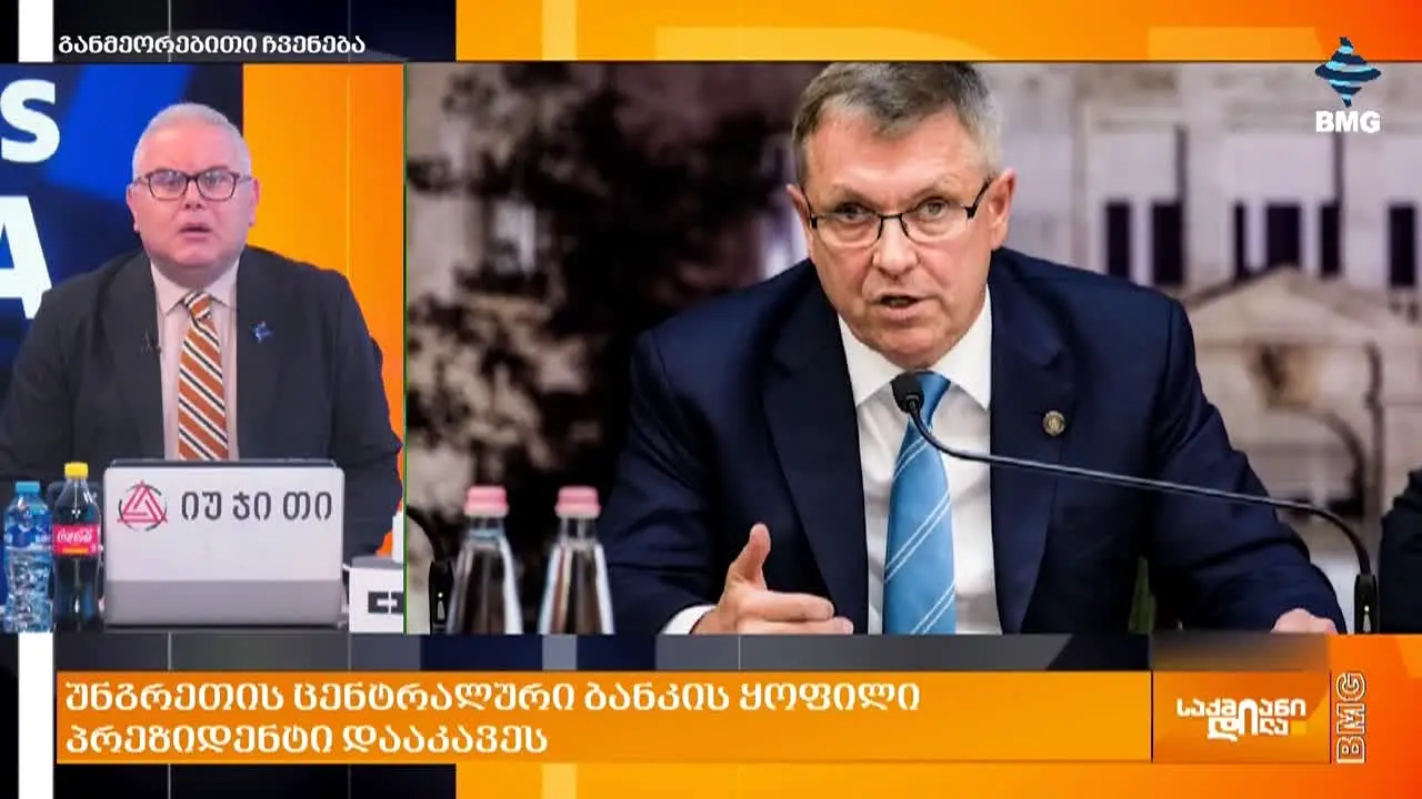 BMG TV na żywo