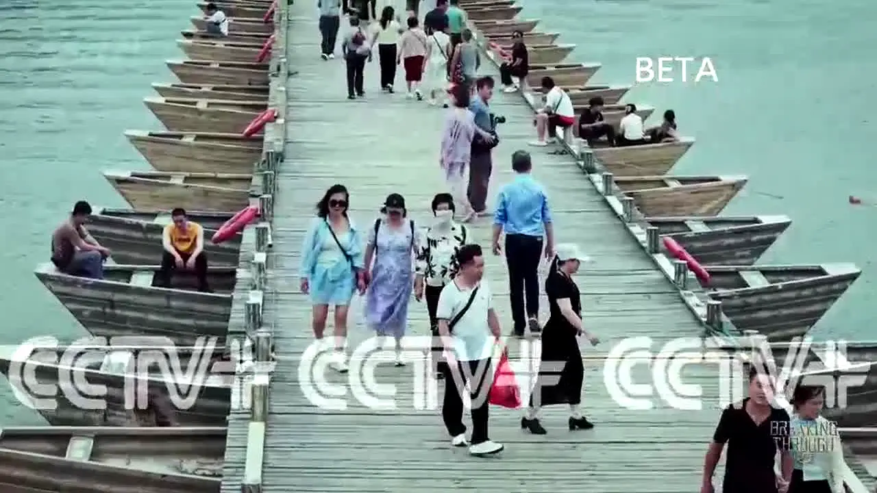 CCTV+ 2 live
