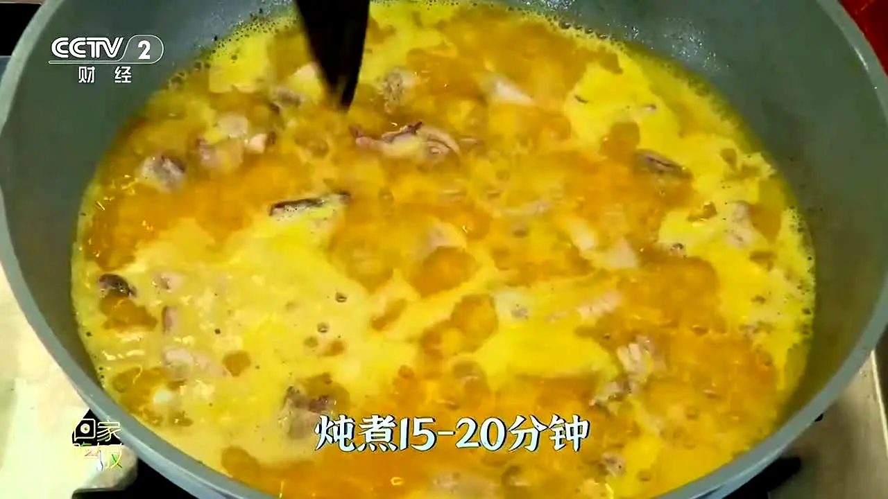 CCTV-2 财经 live