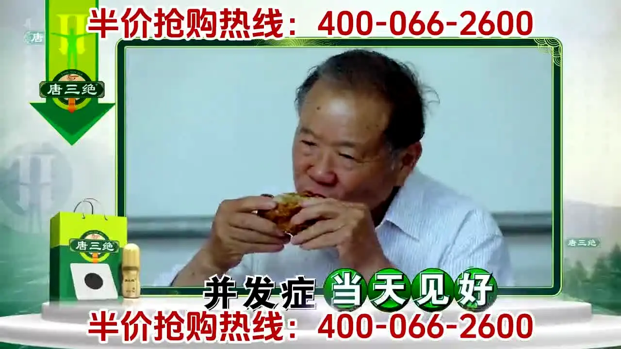 CCTV-8 电视剧 live