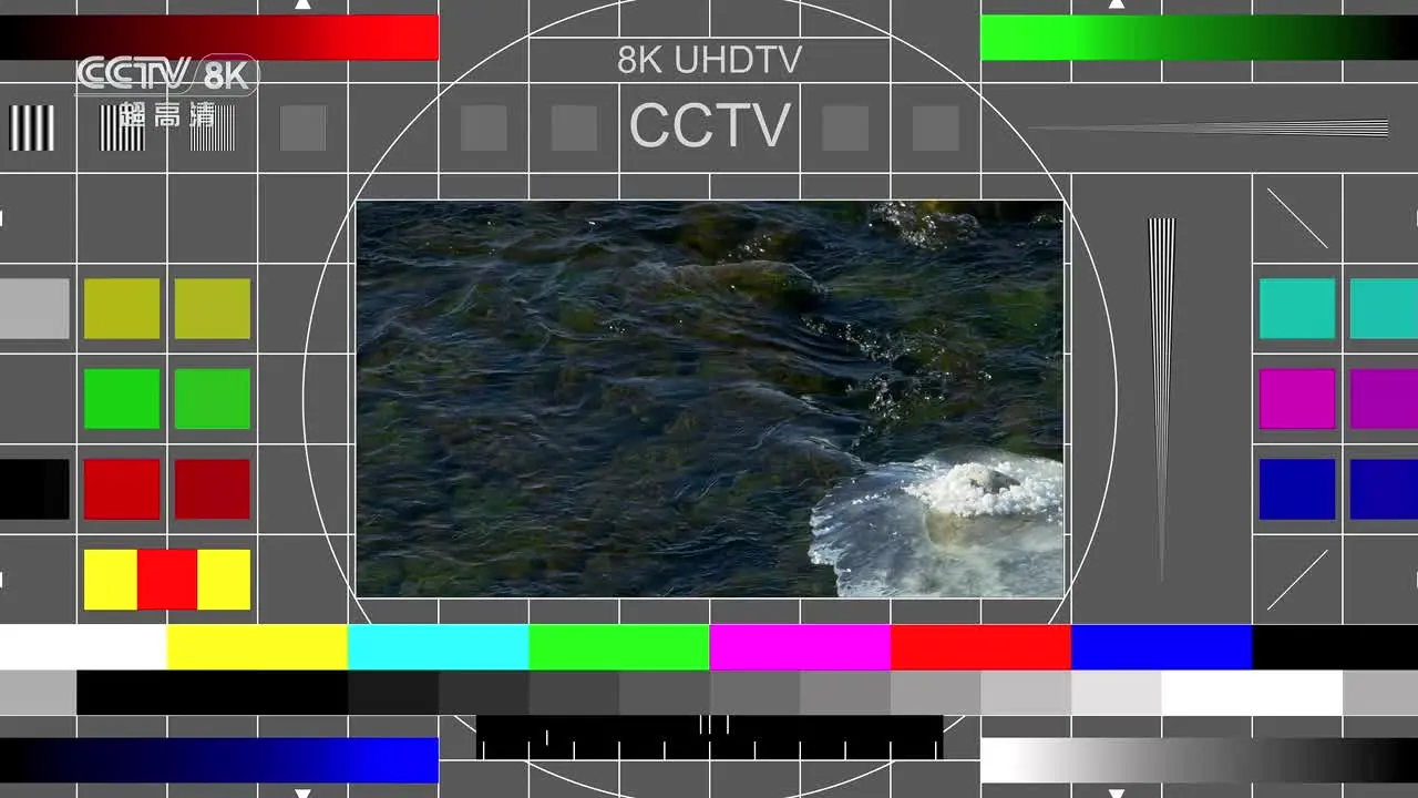 CCTV-8K live