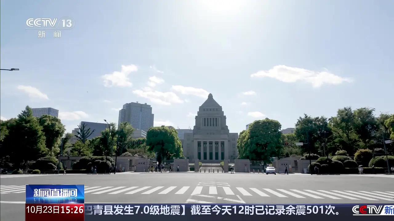 CCTV-13 新闻 live
