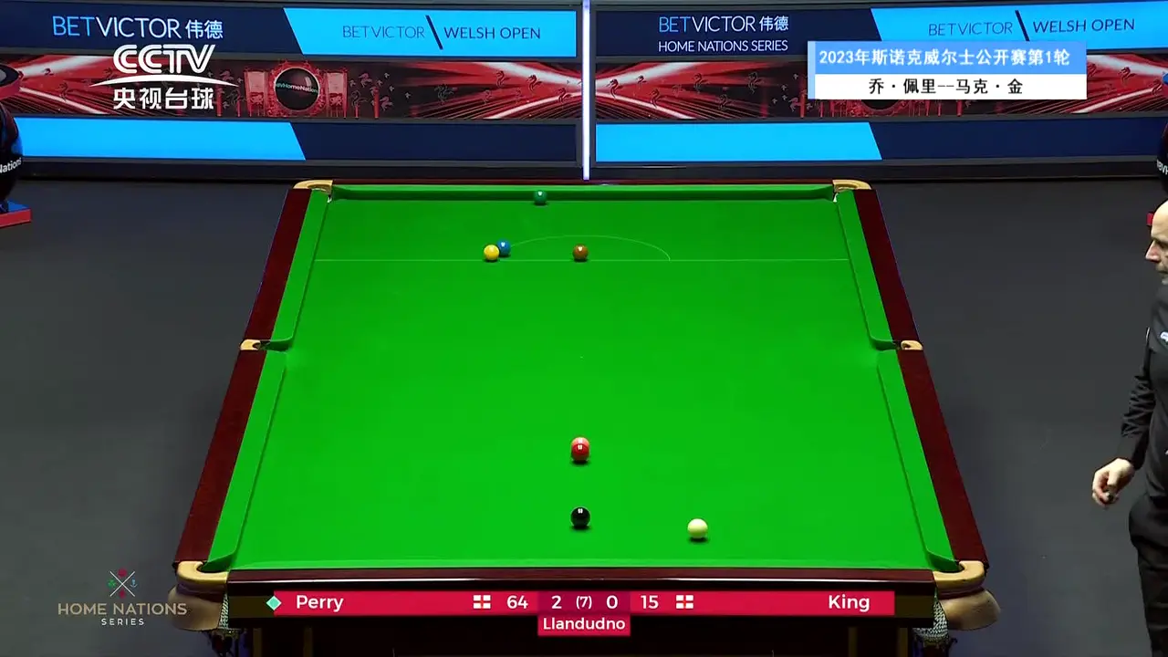 CCTV-Billiards ao vivo