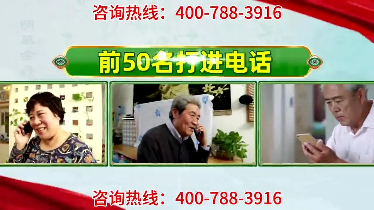 CCTV-Golf & Tennis live