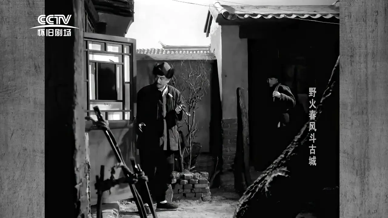 CCTV-Nostalgia Theater live