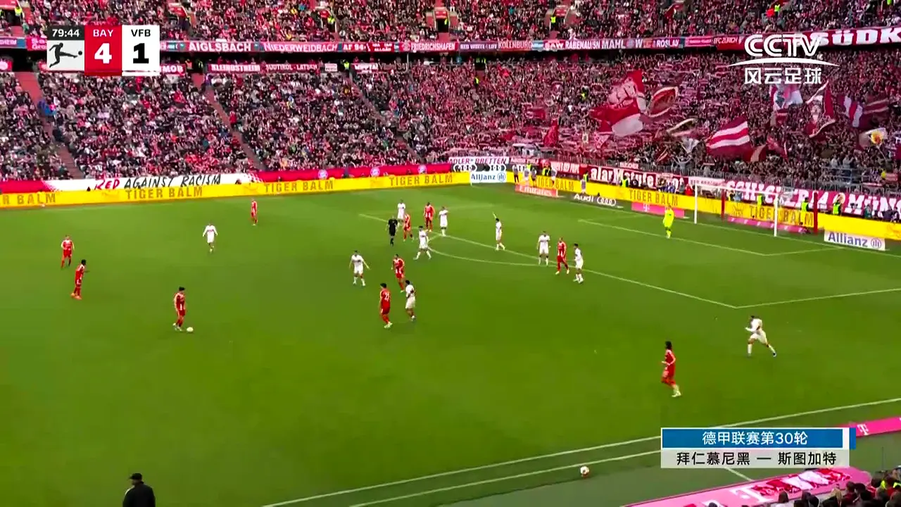 CCTV-Storm Football live