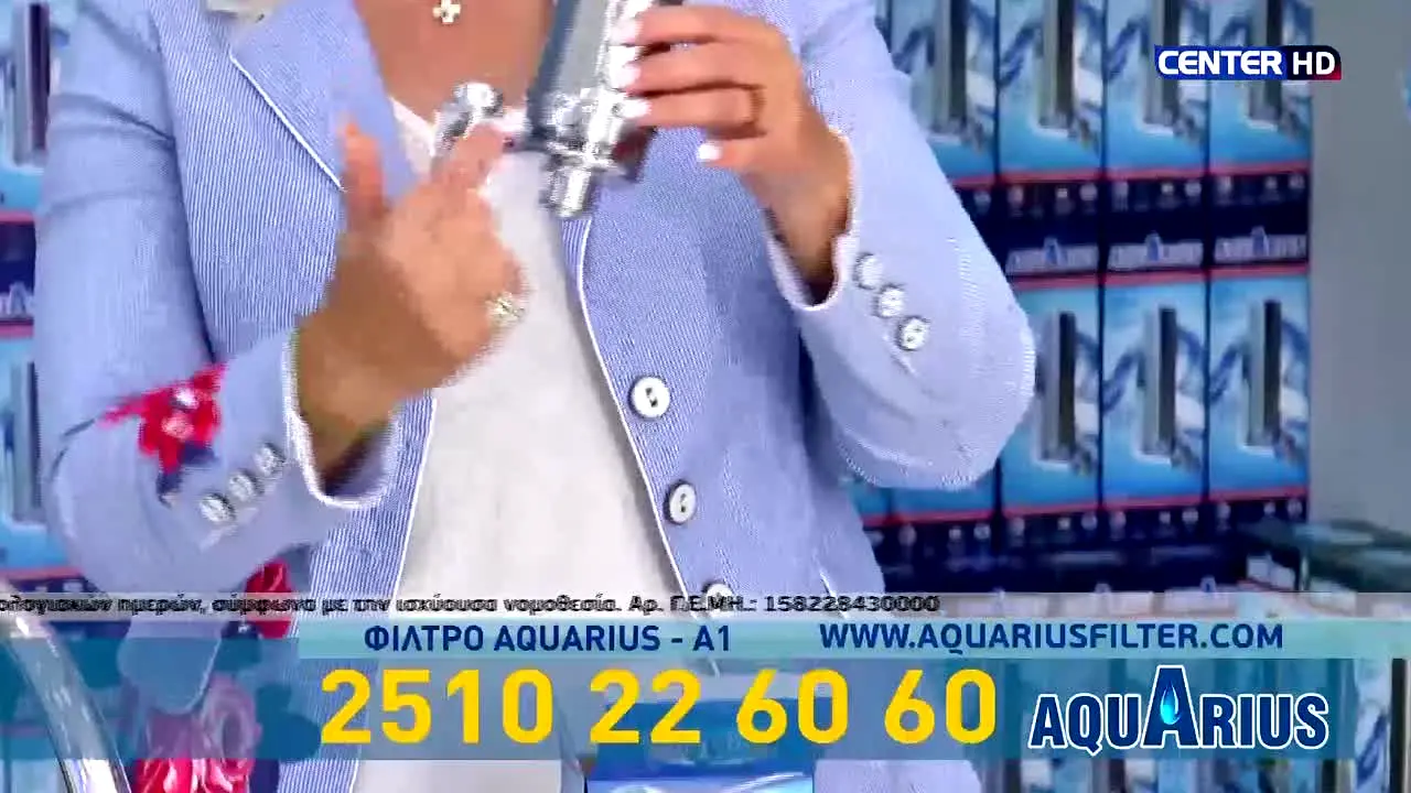 Center TV live