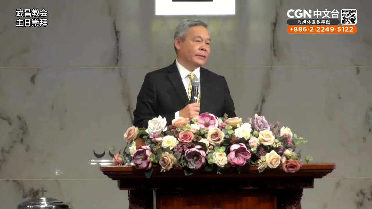 CGNTV Chinese live