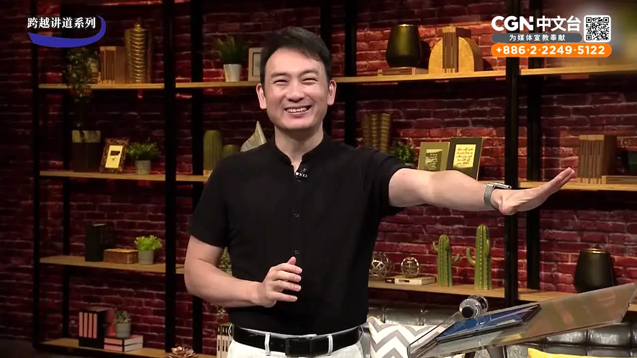 CGNTV Chinese in diretta