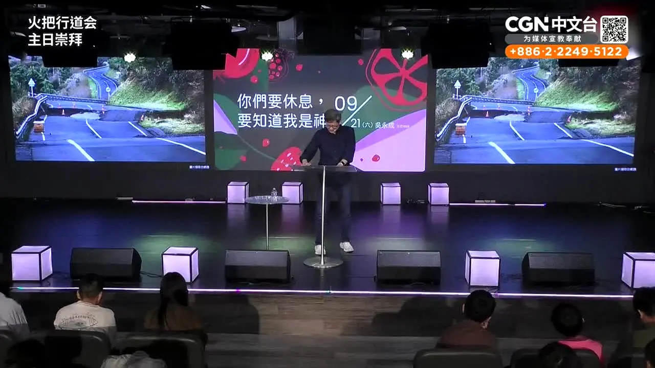 CGNTV Chinese live