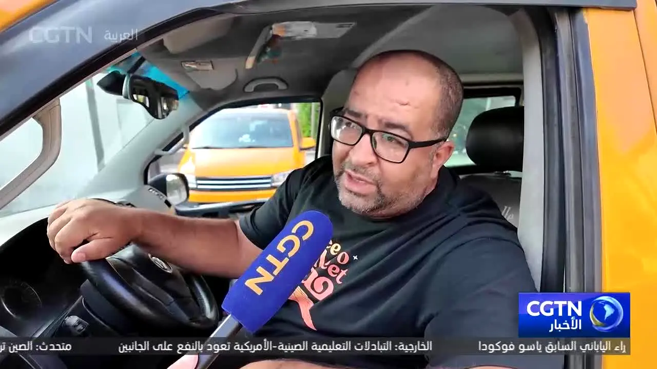 CGTN Arabic in diretta