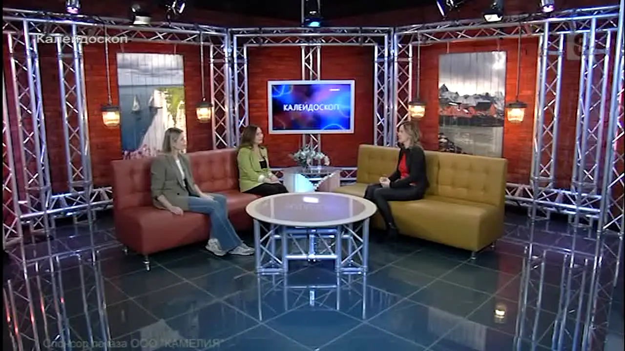 Channel 8 live