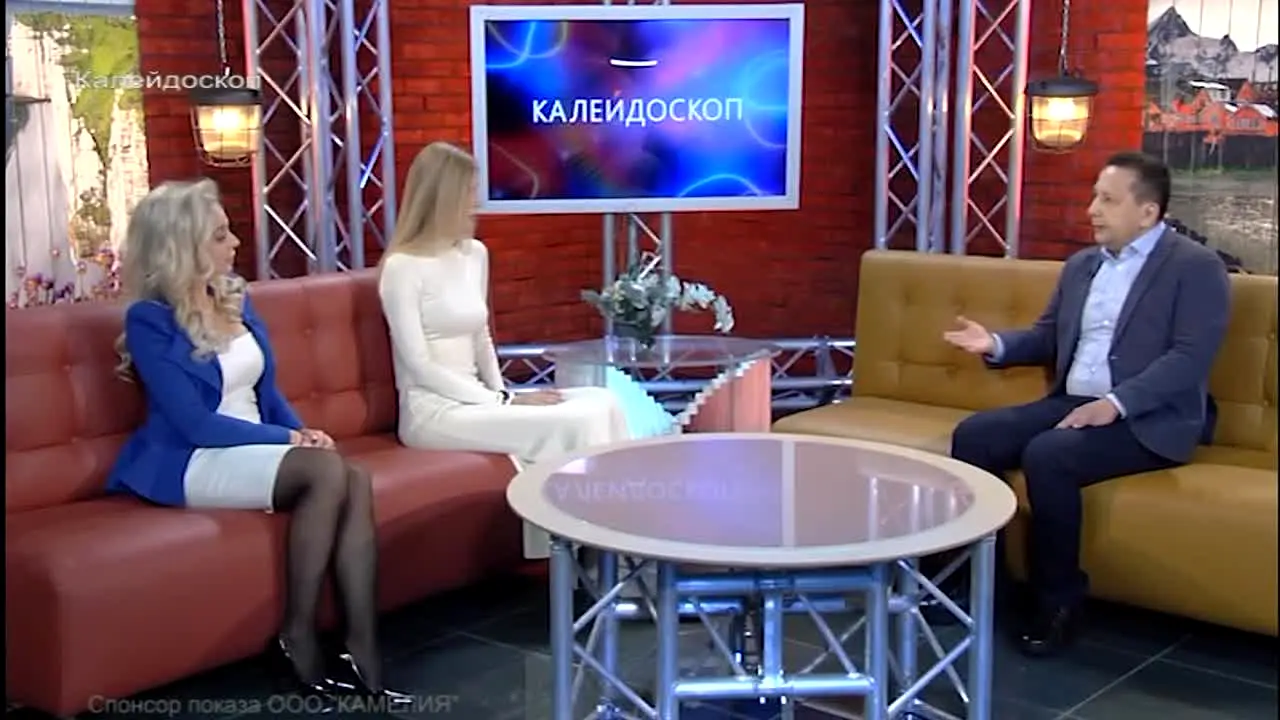 Channel 8 live