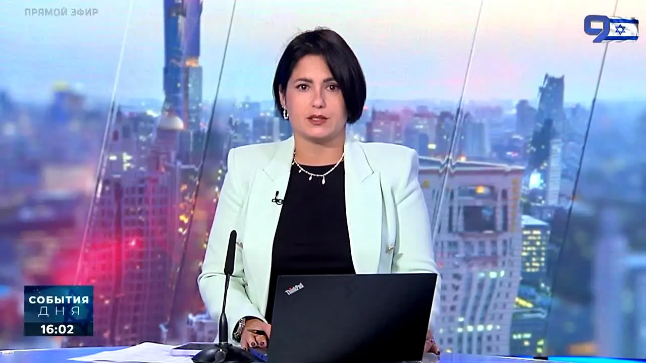Channel 9 in diretta