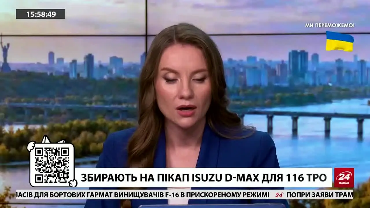 Channel 24 na żywo