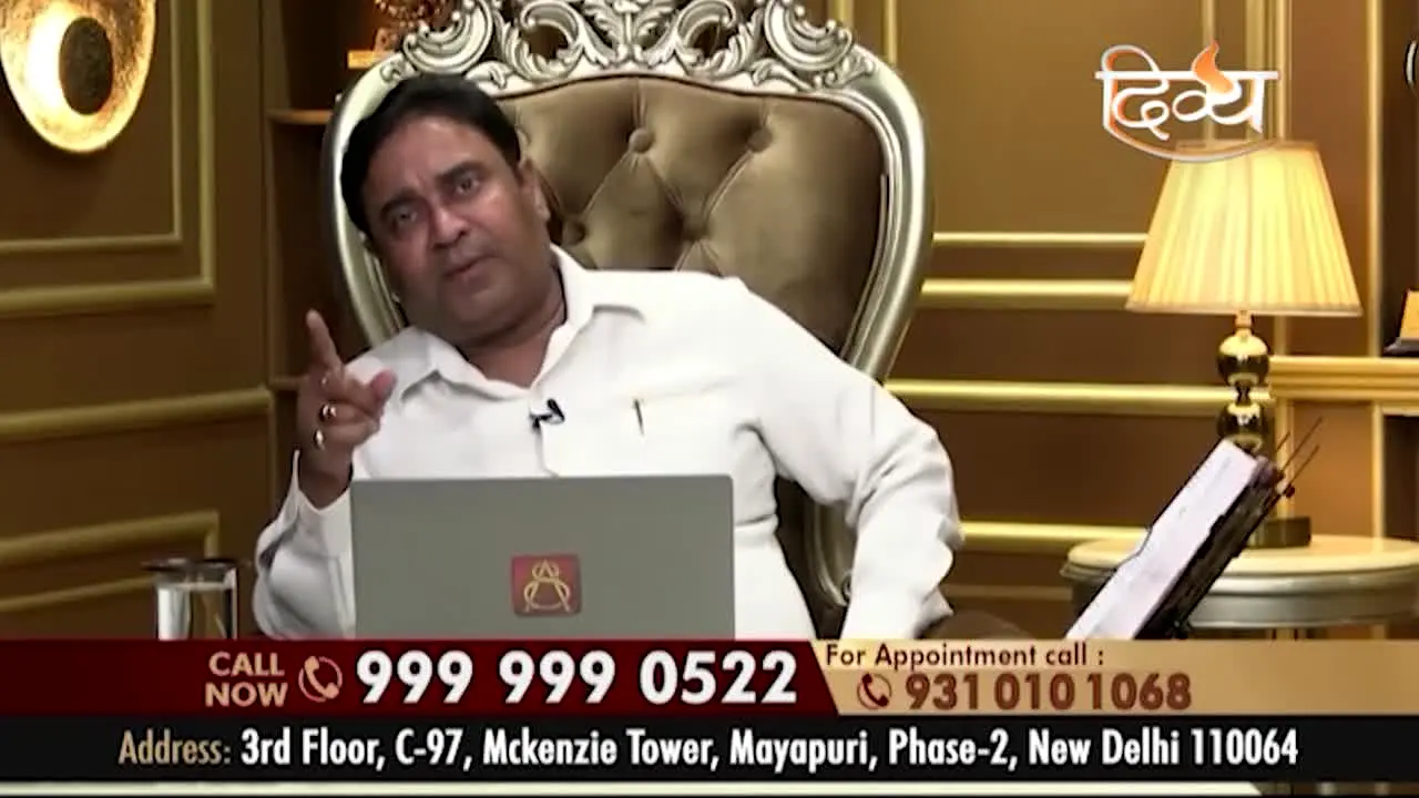 Channel Divya en vivo