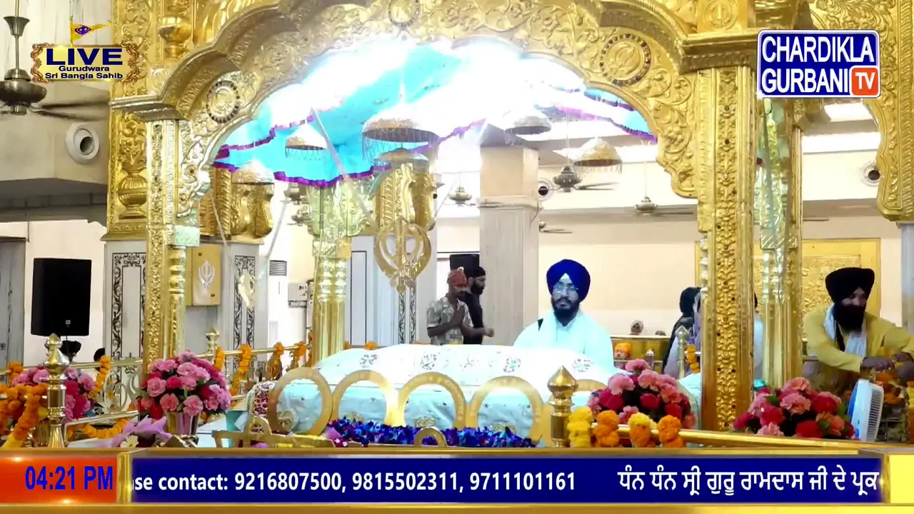 Chardikla Gurbaani TV live
