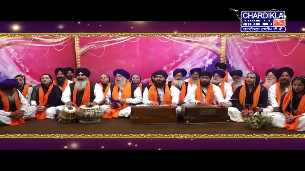 Chardikla Time TV live