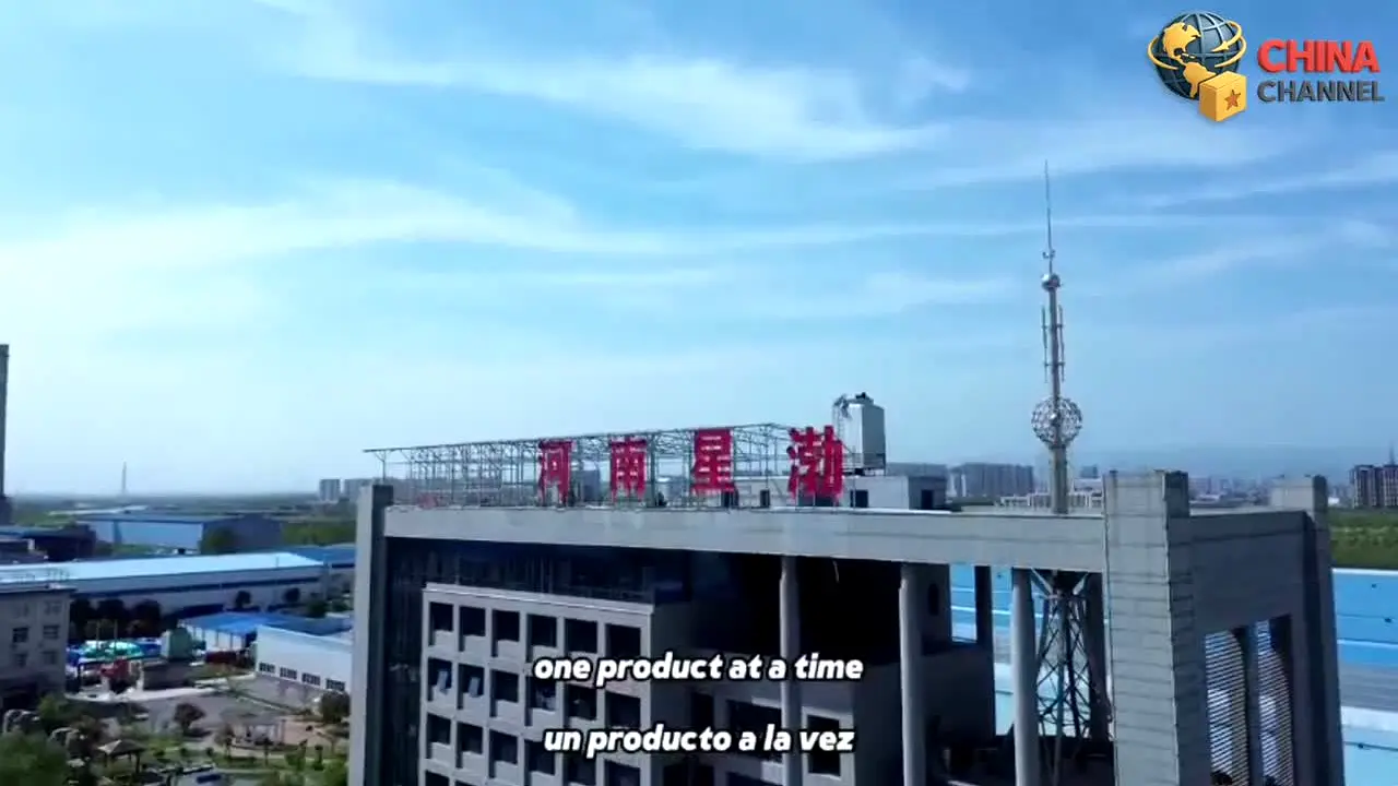 China Channel · CL live