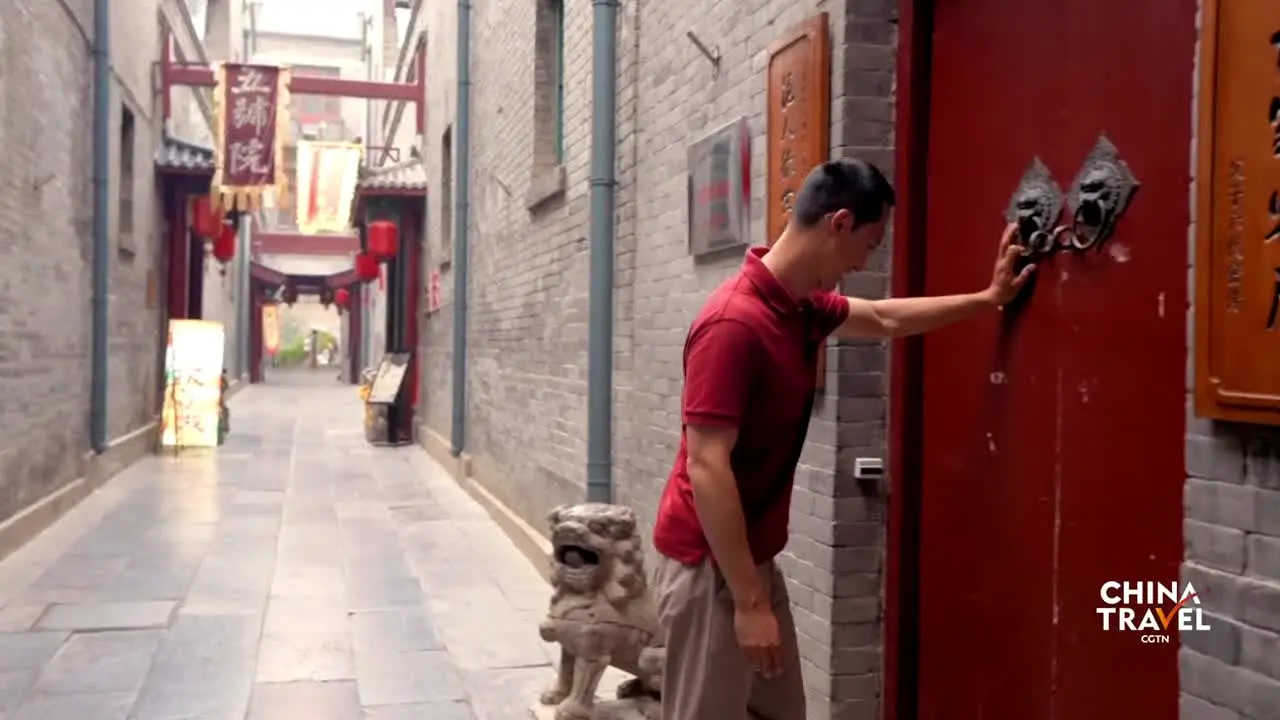 China Travel live