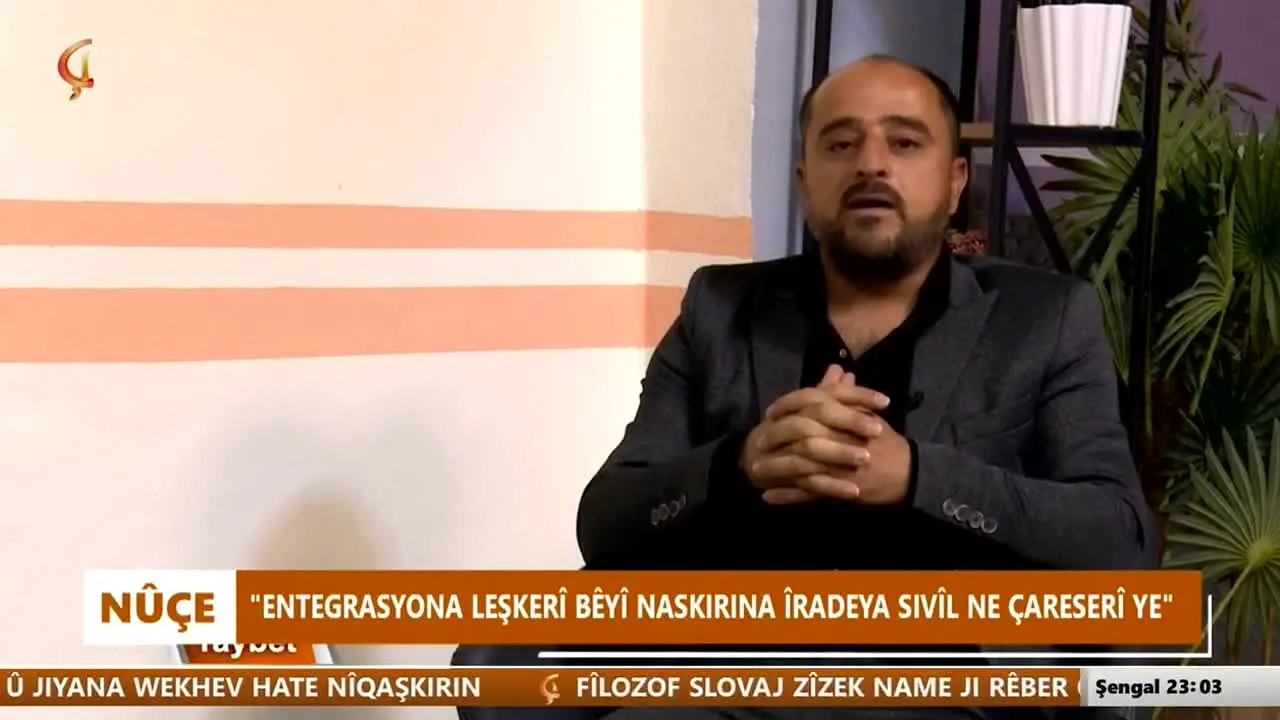 Cira TV — прямой эфир