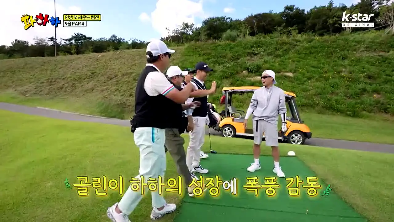K-Star Golf in diretta