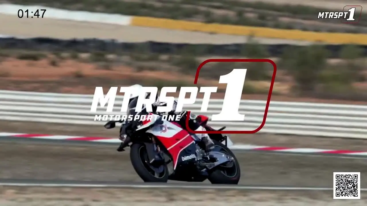 MTRSPT1 live
