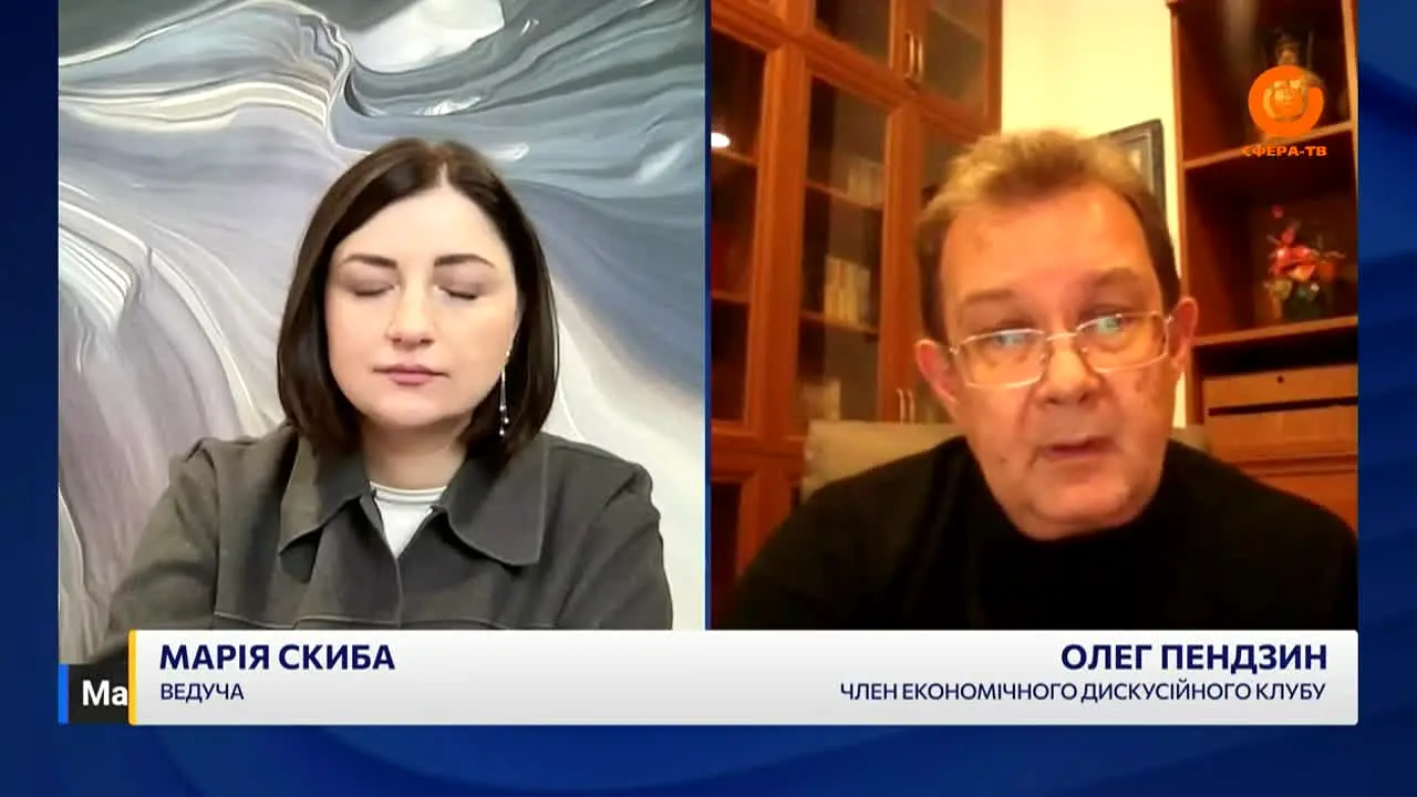 Сфера ТВ live