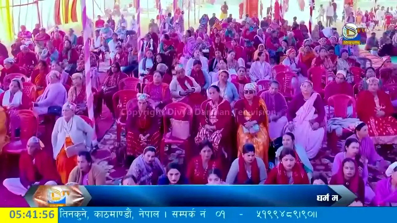 Divya Darshan TV — прямой эфир