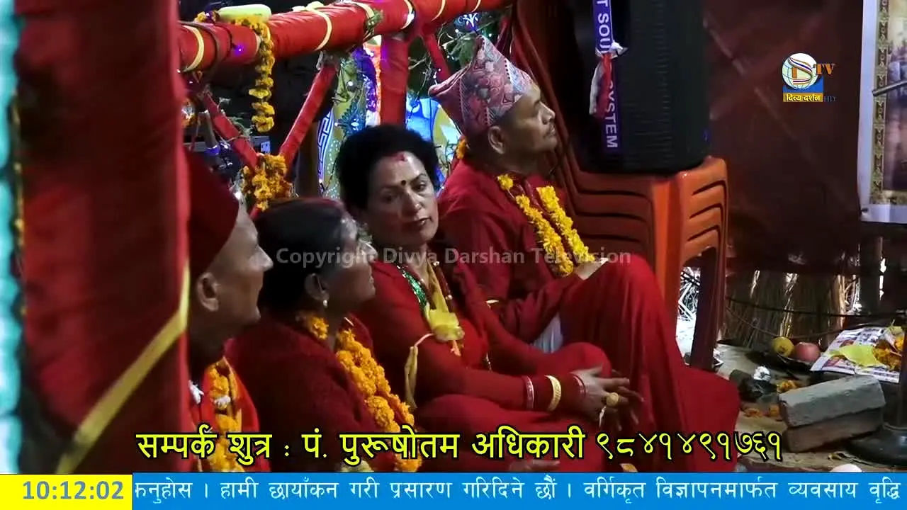 Divya Darshan TV en direct