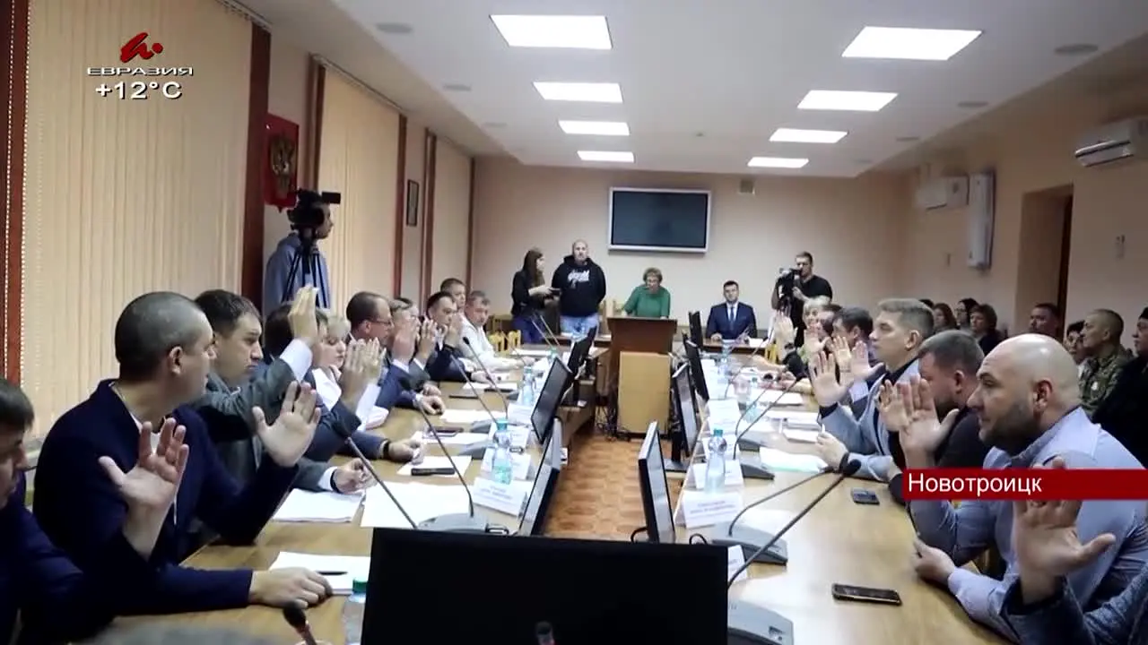 Eurasia en vivo