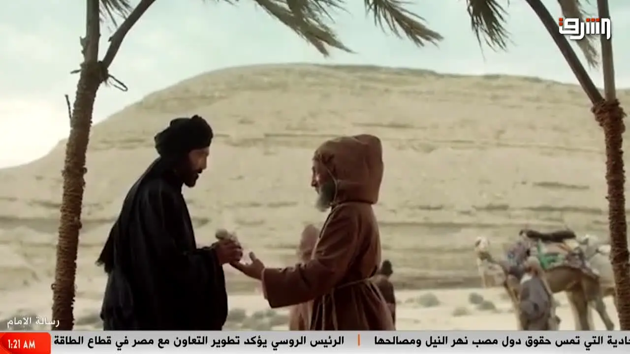 Elsharq TV live